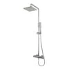 Gainsborough Square Dual Outlet Cool Touch Bar Mixer Shower - Chrome -Home Bathroom gainsborough square dual outlet cool touch bar mixer shower chrome gdsp