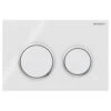 Geberit Omega 20 Dual Flush Plate - White/bright Chrome 2 Geberit Omega 20 Dual Flush Plate - White/bright Chrome -Home Bathroom geberit omega 20 dual flush plate white bright chrome 115.085.kj .1