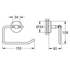 Grohe Bau Cosmopolitan Toilet Roll Holder - Chrome 7 Grohe Bau Cosmopolitan Toilet Roll Holder - Chrome -Home Bathroom grohe bau cosmopolitan toilet roll holder chrome 40457001 2