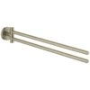 Grohe Essentials Towel Bar - Pivotable - Brushed Nickel 2 Grohe Essentials Towel Bar - Pivotable - Brushed Nickel -Home Bathroom grohe essentials towel bar brushed nickel 40371en1